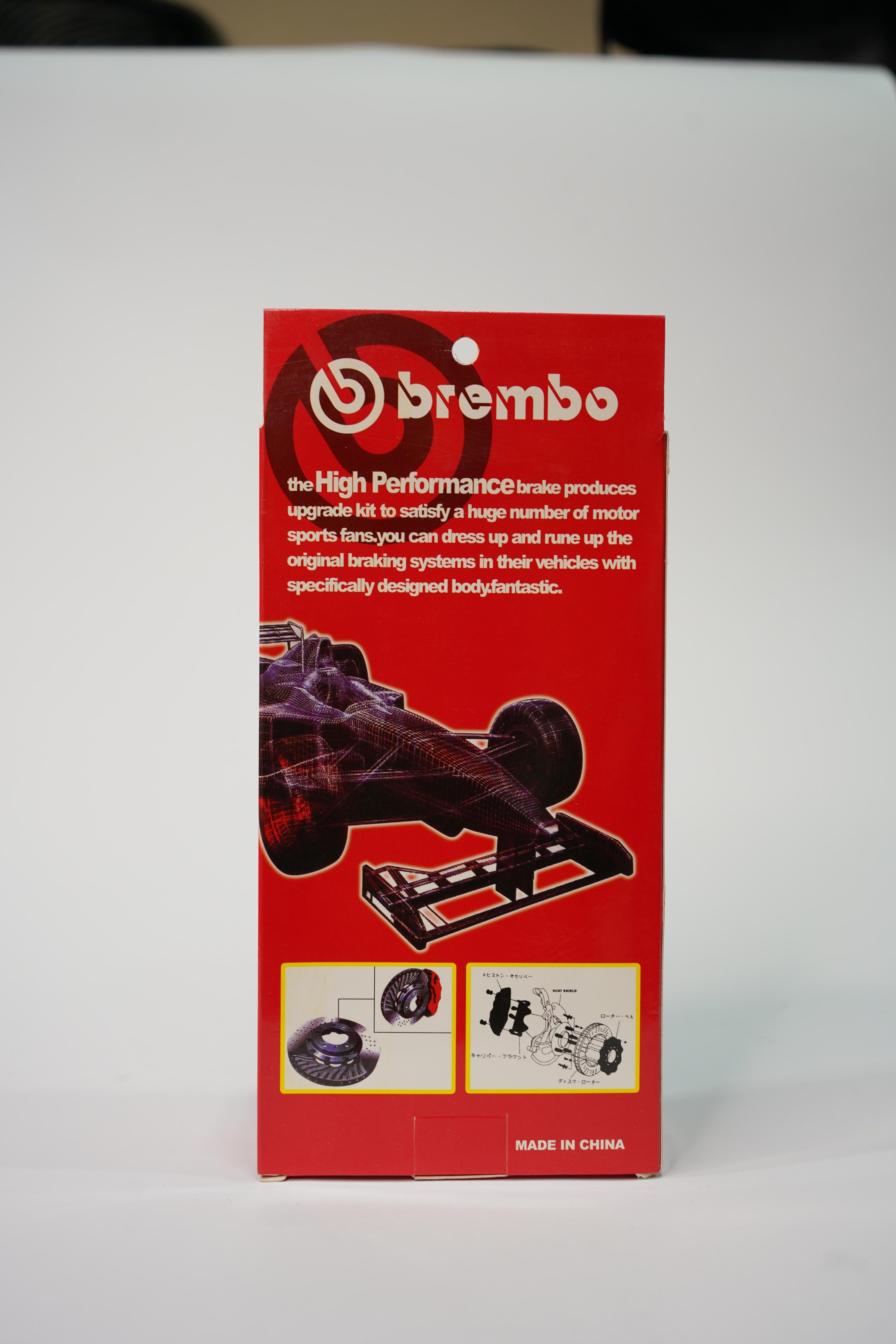 Small BREMBO Brake Caliper Cover (1 Pair) - Universal Fit, Heat Resistant Cosmetic Upgrade for Rear Calipers